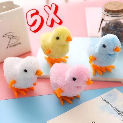 Pollo giocattolo salterino a carica (5 pezzi) | CHIKLET